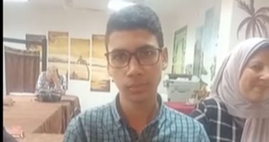 طالب بكفر الشيخ يتفوق على طلاب الصين واليابان ويحقق المركز السادس بمسابقة مايكروسوفت
