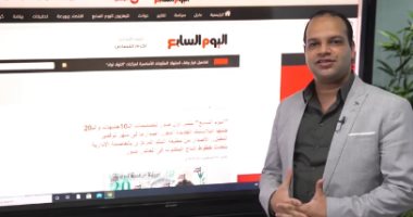 إزاى تحصل على 10 جنيهات و20 جنيها من النقود البلاستيك الجديدة؟.. فيديو