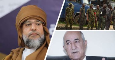 باختصار..أهم الأخبار العالمية والعربية حتى منتصف الليل..تعيين رئيس جديد للمحكمة الدستورية بالجزائر..سيف الإسلام القذافى يدعو الليبيين للمشاركة بانتخابات ليبيا..وبراءة مستشار ترامب من التحريض على اقتحام الكونجرس