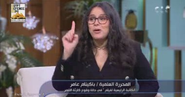 باكينام عامر لـ منى الشاذلى: كنت خايفة من طريقة عرض فيلم "فى حالة حدوث كارثة القمر"