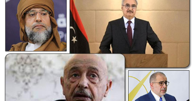 مفوضية انتخابات ليبيا تستبعد 25 مرشحا من سباق الرئاسة أبرزهم سيف الإسلام القذافى.. وتقبل أوراق "حفتر" و "عقيلة" و"النايض" و"باشاغا".. ولجنة الطعون تتلقى التظلمات والطعون بعد 72 ساعة من نشر القوائم الأولية