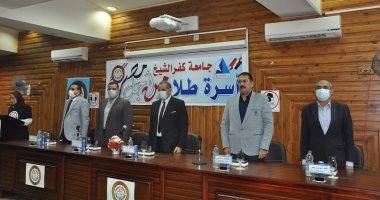 أسرة "طلاب من أجل مصر" بجامعة كفر الشيخ تنظم فعاليات طلابية.. صور