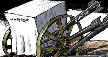 إطلاق الصواريخ تعرقل طاولة الحل السياسى باليمن فى كاريكاتير سعودى