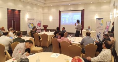القابضة للمياه تعقد الملتقى التكنولوجى الثانى لإدارة تكنولوجيا المعلومات