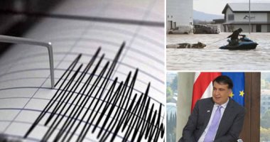 العالم هذا الصباح.. زلزال بقوة 5.5 درجة يضرب الأرجنتين.. مقاطعة كندية تعلن الطوارئ بسبب الفيضانات..رئيس جورجيا السابق ساكاشفيلى المضرب عن الطعام فى "وضع حرج".. جيف بيزوس يتبرع بـ100 مليون دولار للمشردين بأمريكا