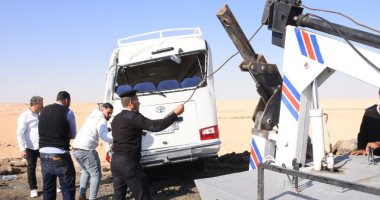 مصرع شخص وإصابة 2 آخرين بحادث انقلاب سيارة ملاكى على طريق طنطا كفر الشيخ