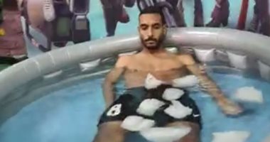 عمرك جربت تاخد حمام ثلج.. تعالى وشوف فوائده.. فيديو