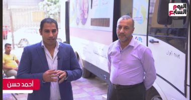 أول مركز خدمة عملاء متنقل "لحد باب البيت" فى برنامج "مصر الجديدة".. لايف