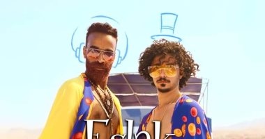 محمود الليثى يطرح ثانى أغانيه بعنوان "اسلك".. فيديو