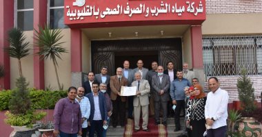 "مياه القليوبية" تنظم ورشة عمل "لآليات تنفيذ خطط مأمونية تداول الصرف الصحى"