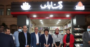 نشر الوعى وخلق فرص عمل.. ماذا يقدم مشروع كشك كتابك الجديد؟
