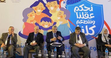 مستشار الرئيس للصحة يشدد على سلامة وفاعلية لقاحات كورونا وأهمية تلقى التطعيم