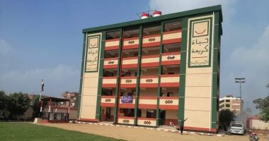 حياة كريمة بالمنوفية.. الإنتهاء من إنشاء وتسليم جناح مدرسة طهواى الثانوية بأشمون