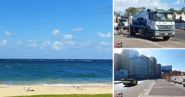 طقس الإسكندرية.. الأمطار تتلاشى وزيادة فترات سطوع الشمس وشبورة كثيفة