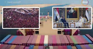 إشادات سياسية وحقوقية بوثائقى "التحدى".. برلمانى: مصر أجبرت العالم على احترام تجربتها.. "العربية للإعلام الرقمى": شهادة ثقة دولية فى نجاح المسار الإصلاحى.. مجلس الشباب المصرى: إنجازات الدولة أذهلت العالم