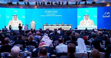 300 مسئول ومفكر من دول العالم فى "حوار المنامة".. "تعددية الأطراف بالشرق الأوسط والأمن الإقليمى والصراعات فى سوريا واليمن أبرز محاور القمة الأمنية الـ17.. وزيرا خارجية البحرين وليبيا يبحثان المستجدات الليبية