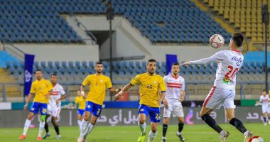 عمر السعيد يضيف الهدف الثانى للزمالك فى شباك الإسماعيلى.. فيديو