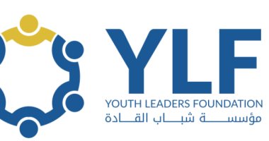 "شـباب القادة" تطلق غداً المسابقة النهائية لبرنامج "هي تقود" بحضور وزراء التعليم والتضامن والهجرة وتنسيقية شباب الأحزاب