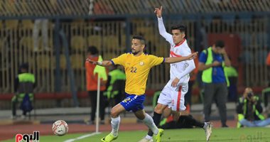 طبيب الزمالك يكشف حجم إصابة بن شرقى فى مواجهة الإسماعيلى