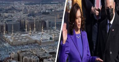 صور العالم هذا المساء.. بايدن ينقل صلاحيات الرئاسة الأمريكية إلى نائبته مؤقتا ويخضع لفحص طبي.. فيضانات كندا تحاصر 18 ألف شخص فى كولومبيا البريطانية.. السعودية تتيح الصلاة في الروضة الشريفة مرة واحدة كل 30 يوما