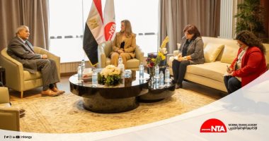 وفد "الفاو" يشيد بدور الأكاديمية الوطنية للتدريب في بناء الكوادر الإفريقية