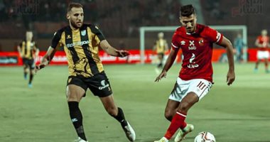 حصاد الرياضة المصرية اليوم الجمعة 19 /11 /2021