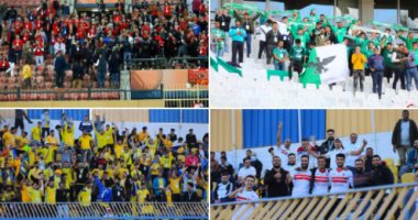 رابطة الأندية المحترفة تختار مشهد الجمهور الأفضل فى الدورى
