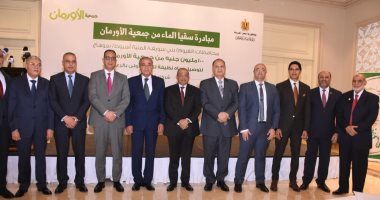 محافظ المنيا: الدولة تحرص على تحقيق الرعاية الاجتماعية المتكاملة لجميع الفئات