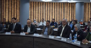 محافظ بورسعيد يشهد تدريب "آليات تنفيذ موازنة البرامج والأداء بالوحدات الحسابية"