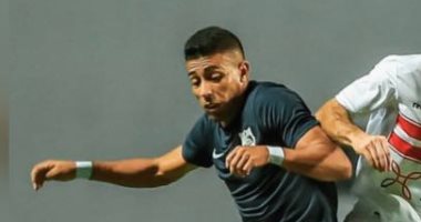 إنبى ينهى إجراءات إعارة مروان داوود إلى الاتحاد السكندرى