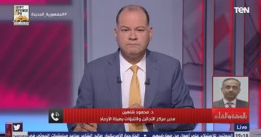 هيئة الأرصاد: موجة الطقس السيئ قصيرة تستمر يومين فقط وتنتهي الإثنين