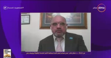 "يونيسف مصر": مصر من أهم دول تتبع شروط الاتفاقية الدولية لحقوق الأطفال
