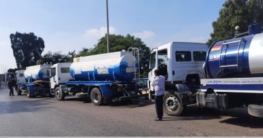 شركات المياه ترفع الكارت الأحمر لموجة تقلبات الطقس السيئ.. أسيوط تعلن حالة الطوارئ.. ورؤساء الشركات يقررون إلغاء الإجازات والعمل على مدار الساعة.. ومسئولو الغربية والإسكندرية يتفقدون أعمال سحب المياه من الشوارع