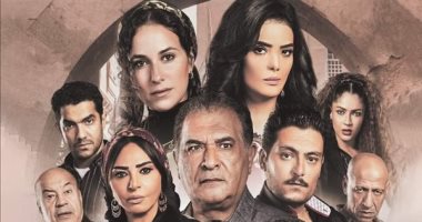 انطلاق الحلقات الأولى من مسلسل "أيام".. الثلاثاء المقبل