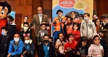 مجلة علاء الدين تحتفل غدا بعيد الطفولة فى حضور الأيتام ومشاركة شنودة وفهيم