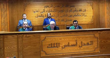 الجنايات تقضى بالمؤبد والمشدد والسجن للمتهمين بقضية "الخلايا العنقودية" 