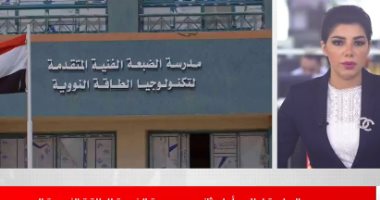 حقيقة إجراء امتحانات أولى وثانية ثانوى من المنزل وتطورات حالة الطقس.. فيديو