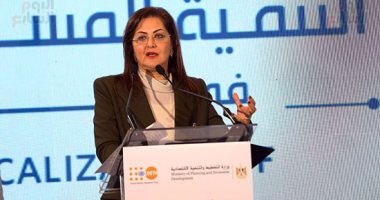 التخطيط: إعداد 27 تقريرا لتوطين التنمية المستدامة تُغطي جميع المحافظات المصرية