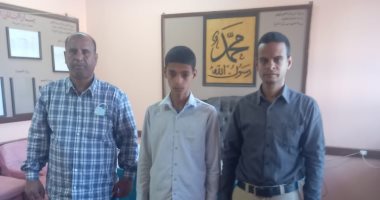"تعليم الأقصر" تحصد المركز الرابع على الجمهورية فى المسابقات البحثية.. صور