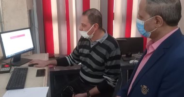وكيل تعليم كفر الشيخ يتفقد منظومة العمل بـ"الشباك الواحد" بمركز التطوير
