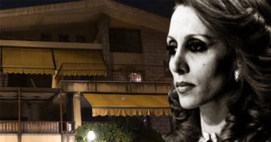 عيد ميلاد جارة القمر الـ86 .. كل سنة وأنت جميلة يا فيروز