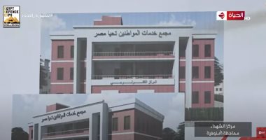 عمرو الليثى مشيدا بحياة كريمة: تعالج مشاكل قرى تناولها "واحد من الناس"