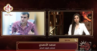 محمد الأحمدى: الحكومة حريصة على تقنين أوضاع كل كنائس مصر ومبانيها