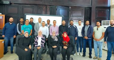 القابضة للمياه: برنامج تدريبى للحصول على اعتماد الأيزو 2018-21001
