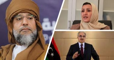 ليلى بن خليفة.. آخر مفاجآت ماراثون الانتخابات الرئاسية الليبية.. رئيسة حزب الحركة الوطنية تنافس 70 مرشحا من ساسة وجنرالات ليبيا.. 1534 مرشحا يستعدون للبرلمان.. و1.5 مليون مواطن يتسلمون البطاقات الانتخابية