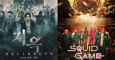 مسلسل Hellbound يتفوق على Squid Game كأكثر المسلسلات الكورية شهرة