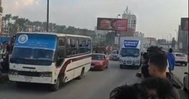 بث مباشر.. استقبال حافل للأهلى من جماهير المنصورة قبل مباراته مع غزل المحلة