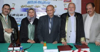 "جماليات المكان فى روايات خليل الجيزاوى" موضوع للبحث فى جامعة الفيوم