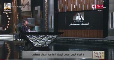 الإعلامية لبنى عسل تنعى أسماء مصطفى: كانت روحها حلوة