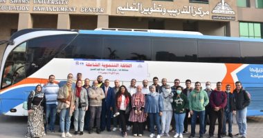 انطلاق قافلة جامعة عين شمس التنموية الشاملة لمحافظة قنا